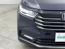 ｅ：ＨＥＶアブソルート・ＥＸ　純正１０型ナビ　ＨＤＭＩ　全方位カメラ　純正後席モニター　ＡｐｐｌｅＣａｒＰｌａｙ　電動リアゲート　パーキングアシスト　ホンダセンシング　衝突軽減　レーダークルーズ　両側パワスラ　純正ドラレコ　ＥＴＣ（35枚目）