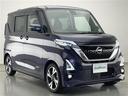 【フロント外装】現車の確認はお電話でも承っております。【セレナ/ヴォクシー/ノア/エスクァイア/ステップワゴン/エスティマ/エルグランド/デリカ/アルファード/ヴェルファイア/ランクル/プラド】