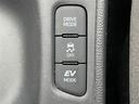 ハイブリッドＺ　純正ディスプレイ／Ｂｌｕｅｔｏｏｔｈ／ミラキャスト対応／バックカメラ／シートヒーター／純正１６インチＡＷ／ＥＴＣ２．０／前後ドラレコ／セーフティセンス／衝突軽減／追従クルコン／ＬＥＤオートライト／禁煙（19枚目）