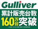 ◆ガリバーは累計販売台数160万台突破!!※当社調べ2025年3月現在、創業からの累計販売台数