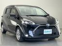 【フロント外装】現車の確認はお電話でも承っております。【セレナ/ヴォクシー/ノア/エスクァイア/ステップワゴン/エスティマ/エルグランド/デリカ/アルファード/ヴェルファイア/ランクル/プラド】