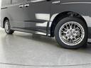 ハイブリッドＺＳ　煌ＩＩ　純正１０型ナビ　純正１２型後席モニター　両側パワスラ　フルセグＴＶ　シートヒーター　バックカメラ　純正ドラレコ　ＥＴＣ　セーフティセンス　衝突軽減　レーンキープ　３眼ＬＥＤ　クルコン　プッシュスタート（38枚目）