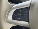 Ｇメイクアップリミテッド　ＳＡＩＩＩ　純正８型ナビ　全方位カメラ　禁煙　両側パワスラ　Ｂｌｕｅｔｏｏｔｈ　フルセグＴＶ　ＤＶＤ　ドラレコ　ＥＴＣ　スマートアシストＩＩＩ　衝突軽減　アイドリングストップ　オートハイビーム　ＬＥＤライト　フォ（29枚目）