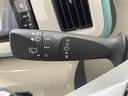 Ｇメイクアップリミテッド　ＳＡＩＩＩ　純正８型ナビ　全方位カメラ　禁煙　両側パワスラ　Ｂｌｕｅｔｏｏｔｈ　フルセグＴＶ　ＤＶＤ　ドラレコ　ＥＴＣ　スマートアシストＩＩＩ　衝突軽減　アイドリングストップ　オートハイビーム　ＬＥＤライト　フォ（30枚目）