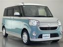 Ｇメイクアップリミテッド　ＳＡＩＩＩ　純正８型ナビ　全方位カメラ　禁煙　両側パワスラ　Ｂｌｕｅｔｏｏｔｈ　フルセグＴＶ　ＤＶＤ　ドラレコ　ＥＴＣ　スマートアシストＩＩＩ　衝突軽減　アイドリングストップ　オートハイビーム　ＬＥＤライト　フォ（43枚目）