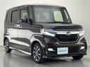 ◆【クルマのある生活に、もっと安心を。】ガリバーの保証(有償)は、走行距離が無制限!消耗品やナビ等の社外品も保証対象。末永いカーライフに対応する充実した保証内容(保証期間によって保証内容は変わります)