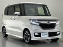 Ｇ・Ｌターボホンダセンシング　純正８型ナビ　ホンダセンシング　禁煙車　パドルシフト　両側パワスラ　バックカメラ　黒ハーフレザー　ＬＥＤオートライト　フォグ　追従クルコン　フルセグ　ＤＶＤ　ドラレコ　ＥＴＣ　衝突軽減　レーンキープ（43枚目）