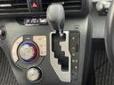 商談ルームにはキッズルームも完備しています☆お子様連れでもゆっくりとお車をお選びいただけます!