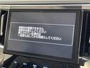 ヴェルファイア 2.5Z Gエディション 純正10型ナビ Wムーンルーフ 禁煙 純正12.1型後席モニター デジタルインナーミラー 三眼LEDライト 黒革 HDMI フルセグTV DVD 衝突軽減装置 追従クルコン ETC2.0 バックカメラ 中古車画像_3