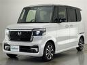 コーディネートスタイル 純正8型ナビ シートヒーター 禁煙車 ハーフレザー バックカメラ 前後ドラレコ 電動パーキング ホンダセンシング 衝突軽減 追従クルコン ハンドル支援 コーナーセンサー ツートーン LEDオートライト(16枚目)