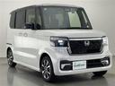 コーディネートスタイル 純正8型ナビ シートヒーター 禁煙車 ハーフレザー バックカメラ 前後ドラレコ 電動パーキング ホンダセンシング 衝突軽減 追従クルコン ハンドル支援 コーナーセンサー ツートーン LEDオートライト(41枚目)