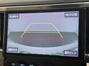 アルファード 2.5G 純正10型ナビ モデリスタエアロ 禁煙車 デジタルインナーミラー ベージュレザー シートヒーター シートベンチレーション セーフティセンス 衝突軽減 追従クルコン コーナーセンサー LEDオートライト(4枚目)
