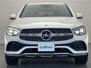 ＧＬＣ２２０ｄ　４マチック　クーペ　ＡＭＧライン　純正１２．３型ＤＡナビＴＶ　サンルーフ　禁煙　Ｂｕｒｍｅｓｔｅｒ　黒革　レザーエクスクルーシブパッケージ　シートベンチレーション　衝突軽減　追従クルコン　ＢＳＭ　全方位カメラ　コーナーセンサー　ＬＥＤ（37枚目）