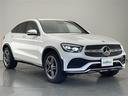 ＧＬＣ２２０ｄ　４マチック　クーペ　ＡＭＧライン　純正１２．３型ＤＡナビＴＶ　サンルーフ　禁煙　Ｂｕｒｍｅｓｔｅｒ　黒革　レザーエクスクルーシブパッケージ　シートベンチレーション　衝突軽減　追従クルコン　ＢＳＭ　全方位カメラ　コーナーセンサー　ＬＥＤ（41枚目）