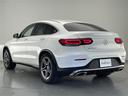 ＧＬＣ２２０ｄ　４マチック　クーペ　ＡＭＧライン　純正１２．３型ＤＡナビＴＶ　サンルーフ　禁煙　Ｂｕｒｍｅｓｔｅｒ　黒革　レザーエクスクルーシブパッケージ　シートベンチレーション　衝突軽減　追従クルコン　ＢＳＭ　全方位カメラ　コーナーセンサー　ＬＥＤ（43枚目）