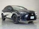 ＮＸ３５０ｈ　Ｆスポーツ　純正１４型ナビＴＶ　ムーンルーフ　赤革　禁煙車　デジタルインナーミラー　全方位カメラ　前後ドラレコ　オレンジキャリパー　ＡＣ１００Ｖ　ＨＤＭＩ　ＢＳＭ　ＨＵＤ　衝突軽減　追従クルコン　電動リアゲート（41枚目）