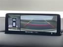ＣＸ－５ ＸＤ　エクスクルーシブモード　純正１０．２５型ナビ　ＢＯＳＥ　禁煙車　全方位カメラ　茶革シート　シートヒーター　ハンドルヒーター　純正前後ドラレコ　ＥＴＣ２．０　電動リアゲート　ＢＳＭ　ＨＵＤ　オートホールド　ＬＥＤオートライト（4枚目）