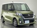 ハイウェイスター Gターボ 純正ナビ 全方位カメラ クルコン 禁煙車 両側パワスラ フルセグTV Bluetooth 衝突軽減 クルコン 純正ドラレコ ETC コーナーセンサー ロールシェード ハーフレザー LEDライト フォグ(41枚目)