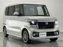 ターボ 純正8型ナビ バックカメラ シートヒーター 両側パワスラ フルセグTV ハーフレザー ホンダセンシング 衝突軽減 追従クルコン ハンドル支援 パドルシフト 電動パーキング LEDオートライト 禁煙車(41枚目)