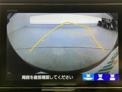 ガリバーが販売するクルマは、最大２，０００項目にもおよぶ徹底的な検査を行っています。　クルマに詳しくない方でも判りやすいように評価点で表記しています。 4