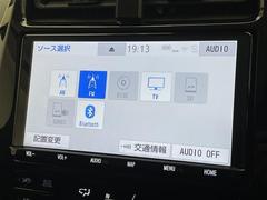 店舗にて現車の確認もいただけますので、お電話で在庫のご確認の上是非ご来店くださいませ！！店舗直通電話　０５６６-８４-５０２２／／／／／／／／／／ 4