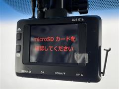 店舗にて現車の確認もいただけますので、お電話で在庫のご確認の上是非ご来店くださいませ！！店舗直通電話　０５６６-８４-５０２２ 6