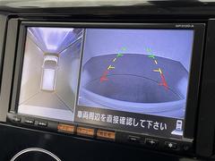 店舗にて現車の確認もいただけますので、お電話で在庫のご確認の上是非ご来店くださいませ！！店舗直通電話　０５６６-８４-５０２２／／／／／／／／／／ 3