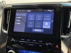 店舗にて現車の確認もいただけますので、お電話で在庫のご確認の上是非ご来店くださいませ！！店舗直通電話　０５６６-８４-５０２２／／／／／／／／／／ 4