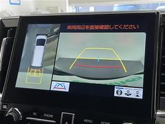 店舗にて現車の確認もいただけますので、お電話で在庫のご確認の上是非ご来店くださいませ！！店舗直通電話　０５６６-８４-５０２２／／／／／／／／／／ 3