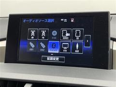 当店にて現車の確認もいただけますので、お電話で在庫のご確認の上是非ご来店くださいませ！！店舗直通電話　０５６６-８４-５０２２／／ 4