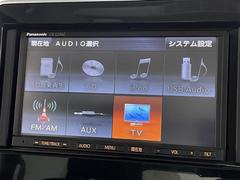 店舗にて現車の確認もいただけますので、お電話で在庫のご確認の上是非ご来店くださいませ！！店舗直通電話　０５６６-８４-５０２２／／／／／／／／／／ 4