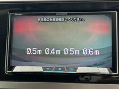 【　バックカメラ　】便利なバックカメラ装備で安全確認を頂けます。駐車が苦手な方にもオススメな便利機能です♪ 6