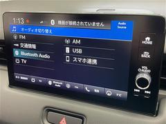 店舗にて現車の確認もいただけますので、お電話で在庫のご確認の上是非ご来店くださいませ！！店舗直通電話　０５６６-８４-５０２２ 5