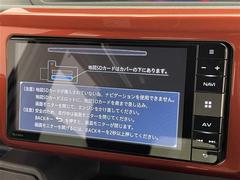 当店にて現車の確認もいただけますので、お電話で在庫のご確認の上是非ご来店くださいませ！！店舗直通電話　０５６６-８４-５０２２／／ 6