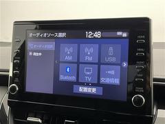 店舗にて現車の確認もいただけますので、お電話で在庫のご確認の上是非ご来店くださいませ！！店舗直通電話　０５６６-８４-５０２２ 4