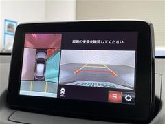 店舗にて現車の確認もいただけますので、お電話で在庫のご確認の上是非ご来店くださいませ！！店舗直通電話　０５６６-８４-５０２２ 5