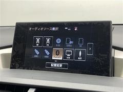 店舗にて現車の確認もいただけますので、お電話で在庫のご確認の上是非ご来店くださいませ！！店舗直通電話　０５６６-８４-５０２２／／／／／／／／／／ 4