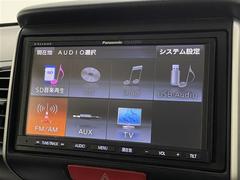 店舗にて現車の確認もいただけますので、お電話で在庫のご確認の上是非ご来店くださいませ！！店舗直通電話　０５６６-８４-５０２２ 5