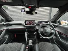 ご遠方の場合でも、下取り車両の金額を概算でお出しすることは可能でございます。車検証をお手元に、走行距離をご確認の上お問い合わせくださいませ。 6