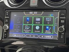 【ナビゲーション】Ｂｌｕｅｔｏｏｔｈ、ＴＶ等のＡＶ機能も豊富！ＨＤＭＩ接続等は、ナビの機種によってオプション対応可能です。ご相談ください。 4