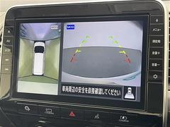 ڥ饦ɥӥ塼˥ۤƤޤϥǴΡμ̿Ǿܺ٤˼ư֤ΰ֤ǧǤΤǶ־Ǥ¿֤Ǥޤ͡ 4