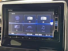 Ǽ֤ǽǤŸΥСͥåȥǡ̳ƻ鲭ޤǤɤǤ⤴ǼֲǽǤܺ٤Ϥڤˤ䤤碌ξ񤬤ޤ 7