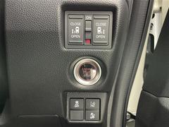 ξ¦ѥ饤ɥɥۥޡȥ䱿žʤΥåǸξ¦饤ɥɥγĤǽưϤƥɥ򳫤ɬפ̵ʤͤǤñ˳ĤǤŬǤ 5