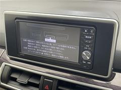 С롼פǤϼץ᡼׼ּ򤪼갷Ƥޤ󣴣Źޤκ߸ˤ椫餪ͤ˥ԥåΰƤޤ 4