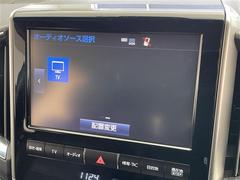 Ǽ֤ǽǤŸΥСͥåȥǡ̳ƻ鲭ޤǤɤǤ⤴ǼֲǽǤܺ٤Ϥڤˤ䤤碌ξ񤬤ޤ 7