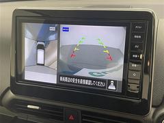 С롼פǤϼץ᡼׼ּ򤪼갷Ƥޤ󣴣Źޤκ߸ˤ椫餪ͤ˥ԥåΰƤޤ 4