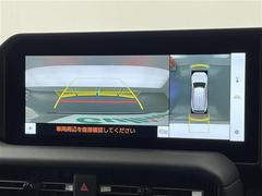 С롼פǤϼץ᡼׼ּ򤪼갷Ƥޤ󣴣Źޤκ߸ˤ椫餪ͤ˥ԥåΰƤޤ 4