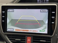 С롼פǤϼץ᡼׼ּ򤪼갷Ƥޤ󣴣Źޤκ߸ˤ椫餪ͤ˥ԥåΰƤޤ 4