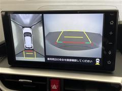 �������ϥ����ۿ��夫�鸫���褦�ʱ�����ή�졢�����������Ѹ��䤹��������ǧ��Ǥ��ޤ�����֤��������ˤ⥪�������������ǽ�Ǥ��������̥���顿�ѥΥ�ߥå��ӥ塼��˥��������饦��ɥӥ塼��˥��� 4