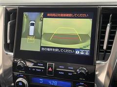 С롼פǤϼץ᡼׼ּ򤪼갷Ƥޤ󣴣Źޤκ߸ˤ椫餪ͤ˥ԥåΰƤޤ 4